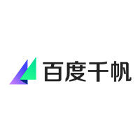 百度千帆模型服务