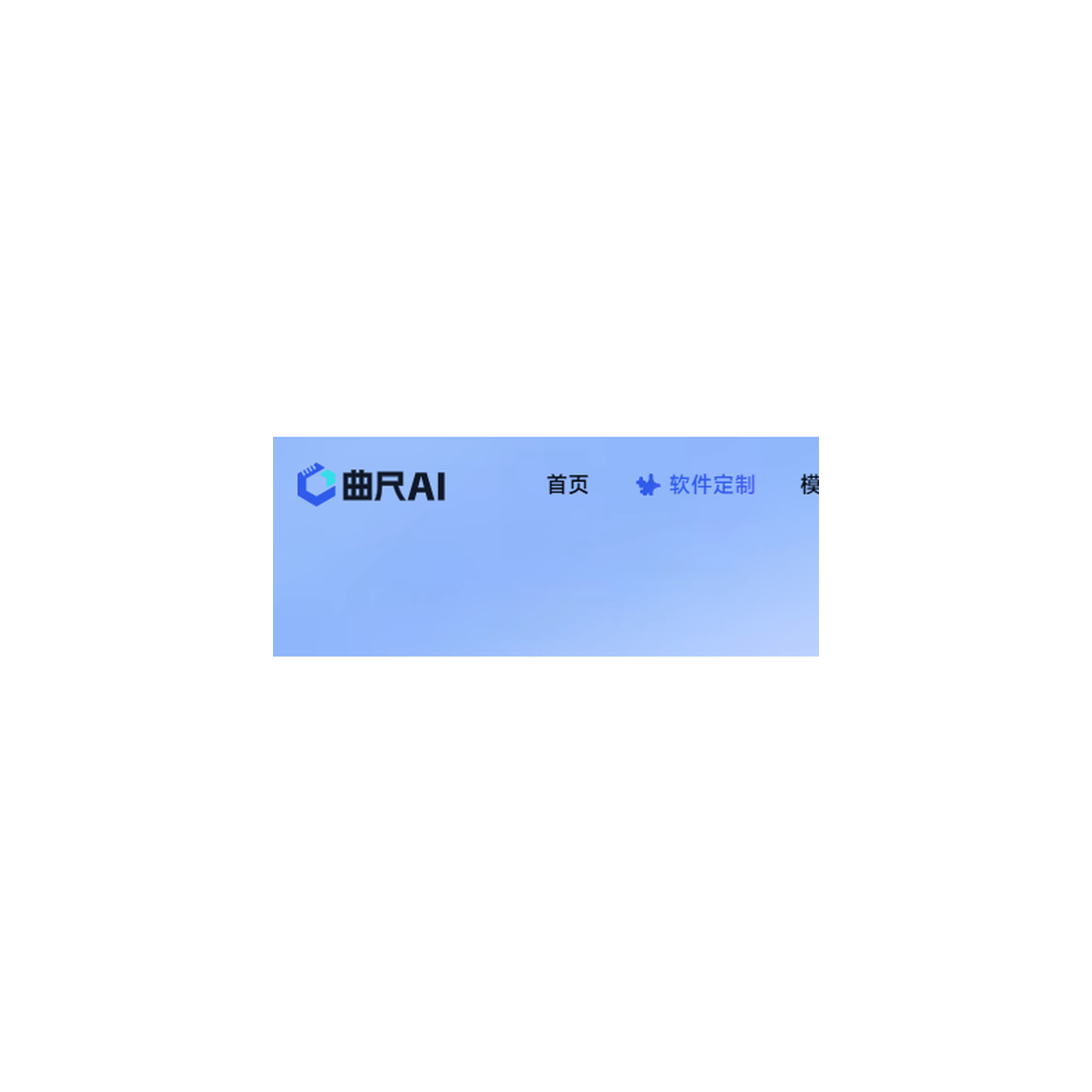 ByteCP