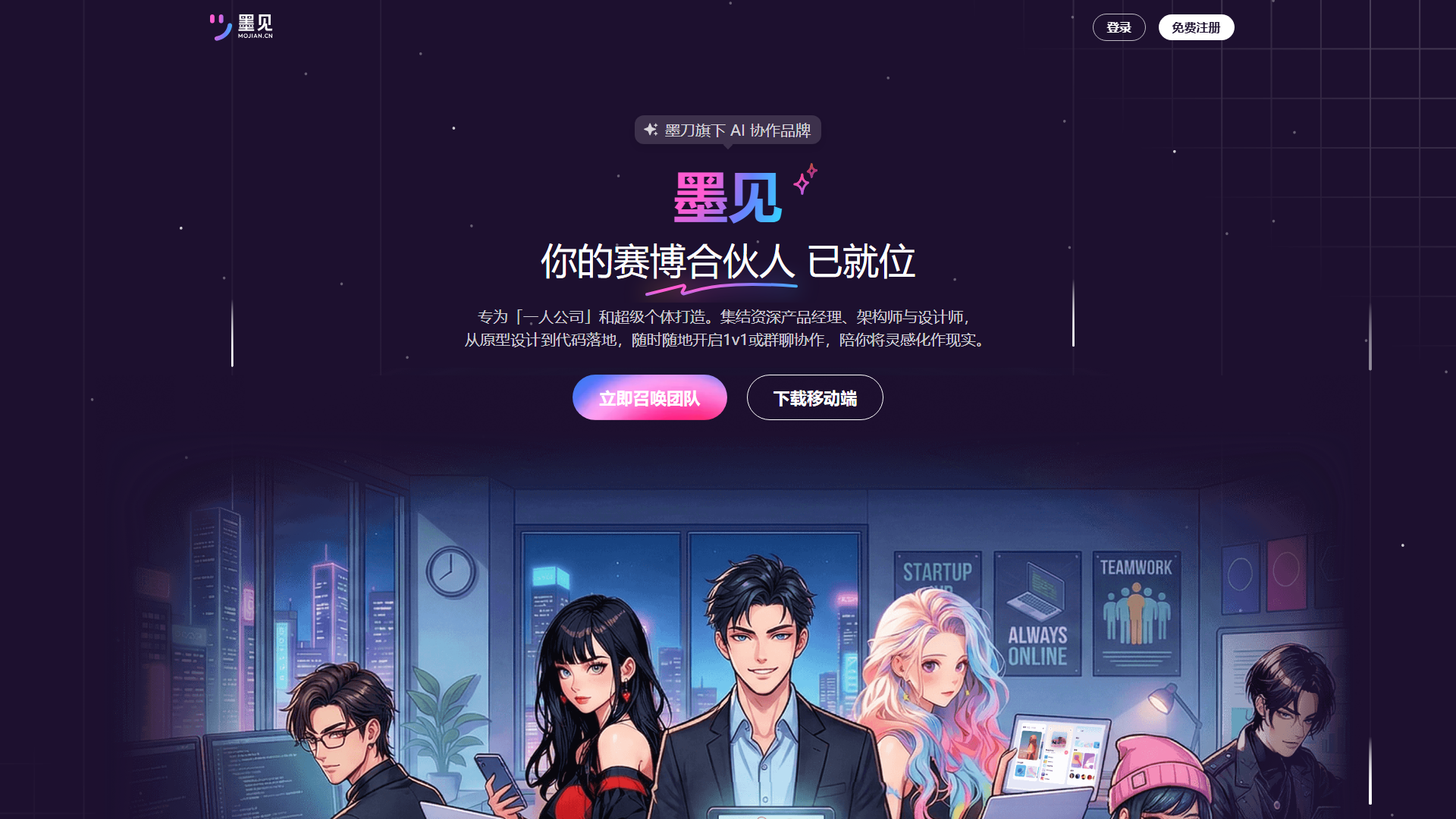 截图1