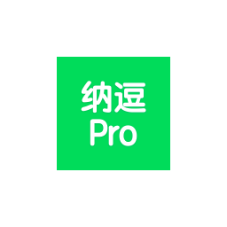 纳逗Pro