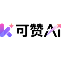 可赞AI