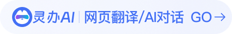 妙办AI画图工具