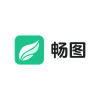 畅图AI