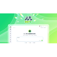 元气AI Bot