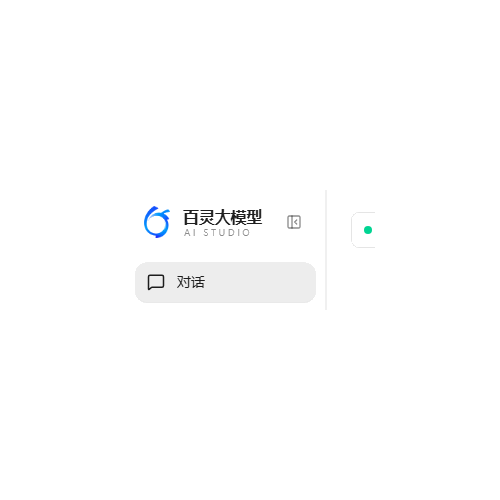 百灵大模型
