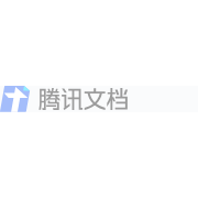 腾讯文档AI