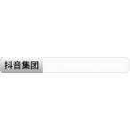 海绵音乐