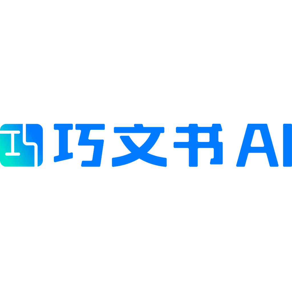 通答AI