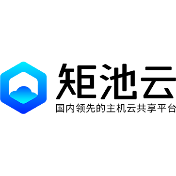 矩池云