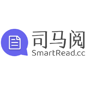 司马阅