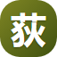 怪兽AI知识库大模型