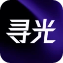 寻光