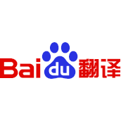 百度翻译