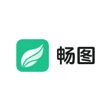 畅图AI