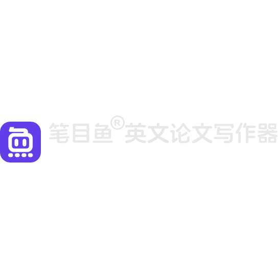 笔目鱼