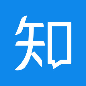 知乎直答