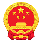 湖南省卫健委