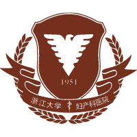 浙江省妇女保健院