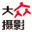 大众摄影 — 国内老牌摄影杂志与赛事平台